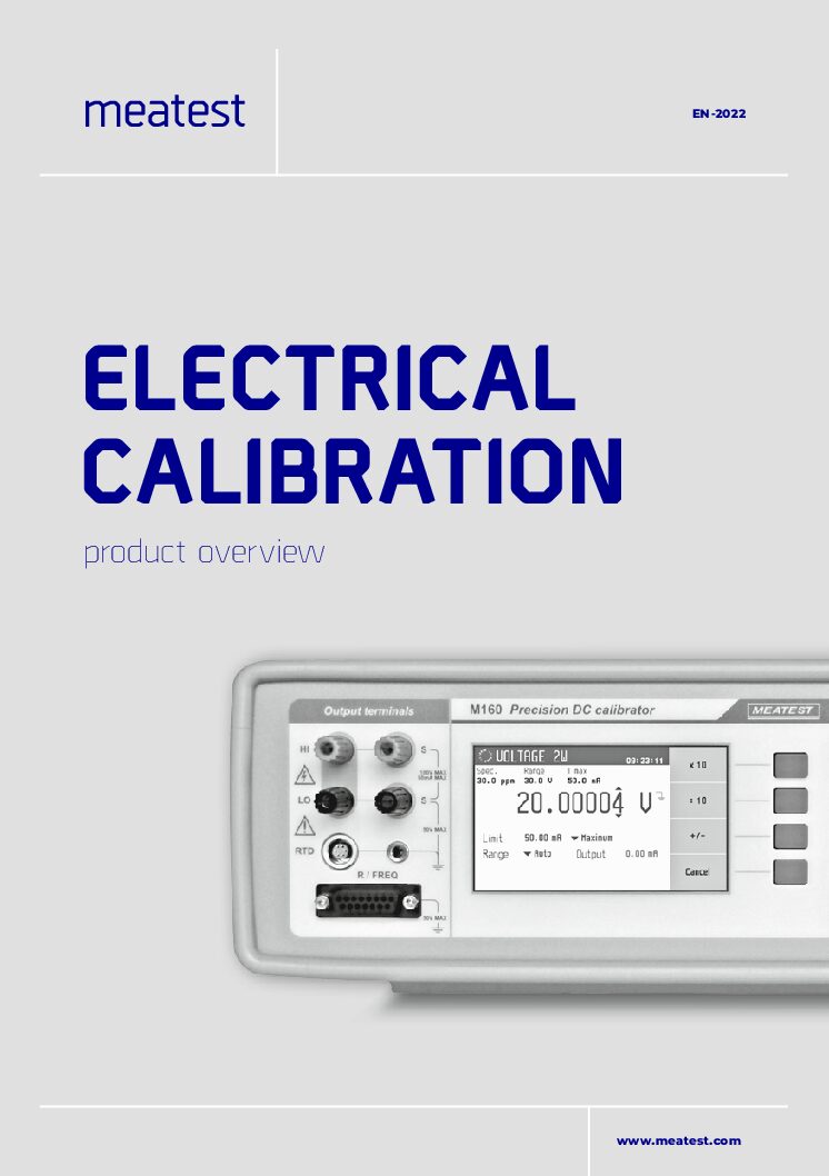 Product catalog